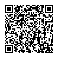 qrcode:https://ecole-lesgallopeints.ac-rennes.fr/233