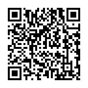 qrcode:https://ecole-lesgallopeints.ac-rennes.fr/20