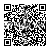 qrcode:https://ecole-lesgallopeints.ac-rennes.fr/156