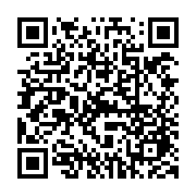 qrcode:https://ecole-lesgallopeints.ac-rennes.fr/11