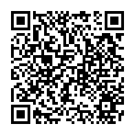 qrcode:https://ecole-lesgallopeints.ac-rennes.fr/125