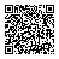 qrcode:https://ecole-lesgallopeints.ac-rennes.fr/200