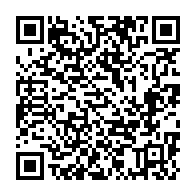 qrcode:https://ecole-lesgallopeints.ac-rennes.fr/238