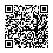 qrcode:https://ecole-lesgallopeints.ac-rennes.fr/88