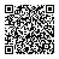 qrcode:https://ecole-lesgallopeints.ac-rennes.fr/134