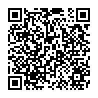 qrcode:https://ecole-lesgallopeints.ac-rennes.fr/205